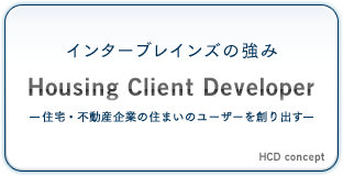 Housing Client Developer