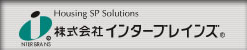 インターブレインズ